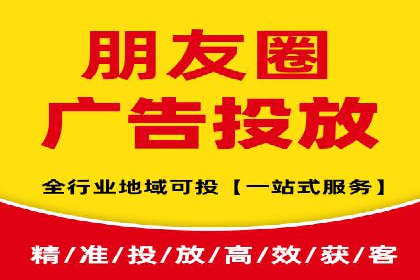 百度推广代运营案例：案例分享：传统行业逆袭之路