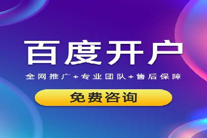 某企业信息流广告投放的预算分配策略